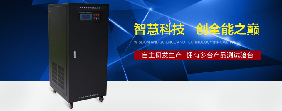 海靈威電子保證每個(gè)產(chǎn)品的質(zhì)量 海靈威電子保證每個(gè)產(chǎn)品的質(zhì)量