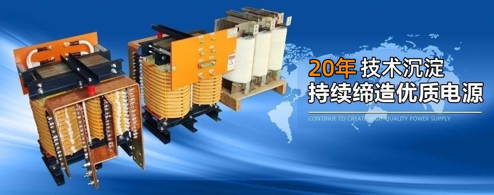 海靈威電子敢于承諾——1年包換，3年免費(fèi)保修